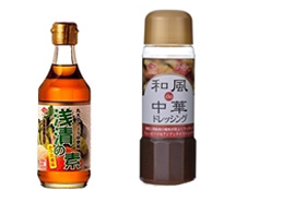 ニュース