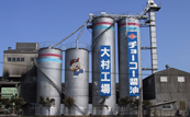 原料サイロ