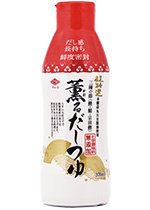 薫るだしつゆ