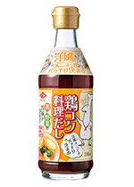 鶏コク料理だし