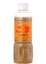 ごまドレッシング