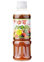ノンオイルゆずドレッシング