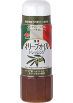 オリーブオイルドレッシング