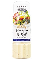 プレミアム シーザードレッシング