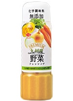 プレミアム 九州産野菜ドレッシング