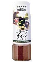 プレミアムドレッシング オリーブオイル