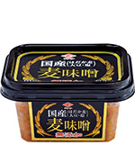 国産麦味噌