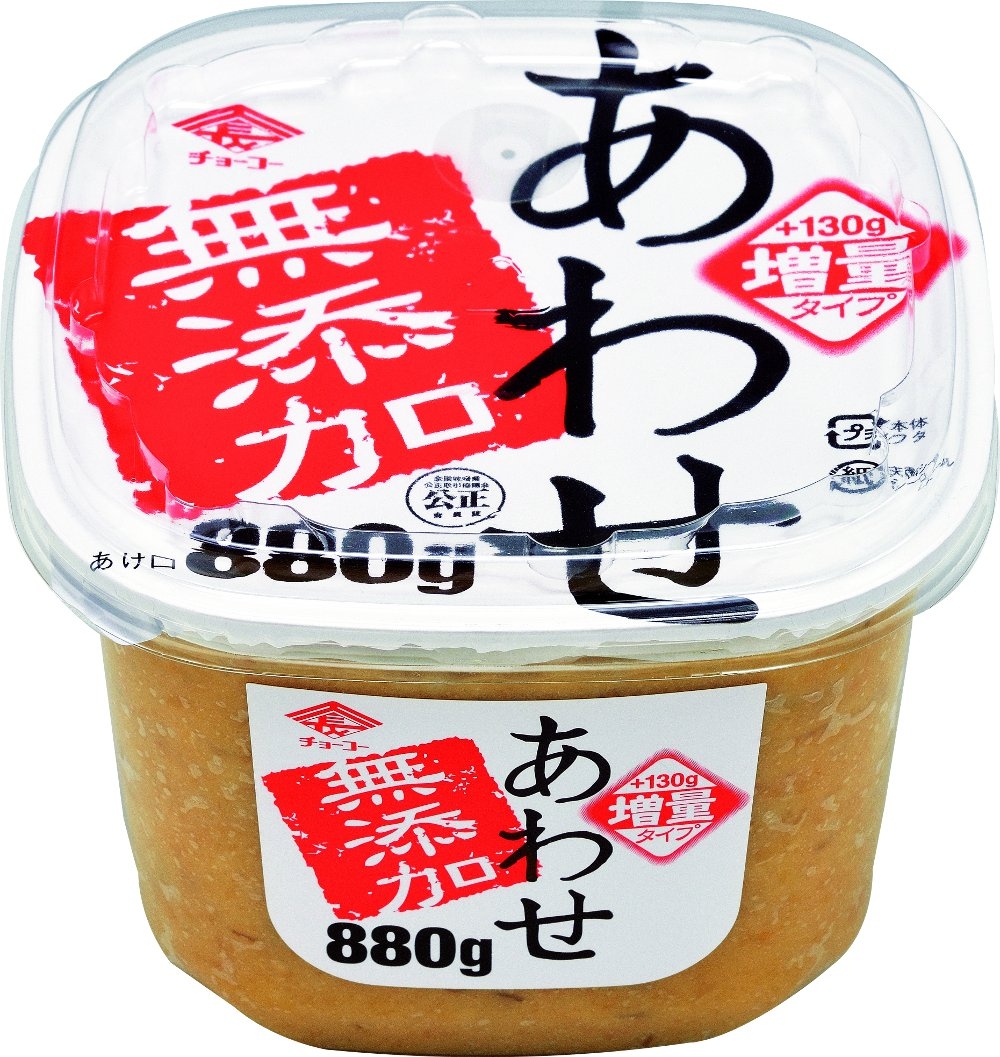 無添加あわせ