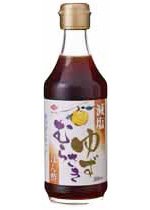 減塩ゆずむらさきぽん酢