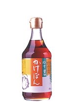 ゆず醤油かけぽん