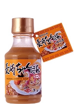 長崎ちゃんぽんスープ