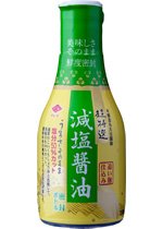 超特選減塩醤油(密封ボトル)