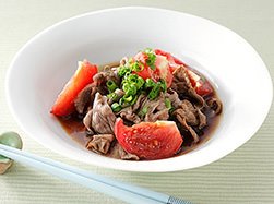 トマトと牛肉のさっぱり和え
