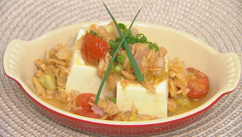 あったか豆腐のラタトゥイユソース