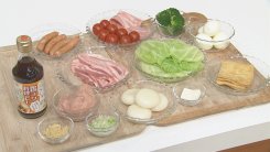 あったか洋風おでん