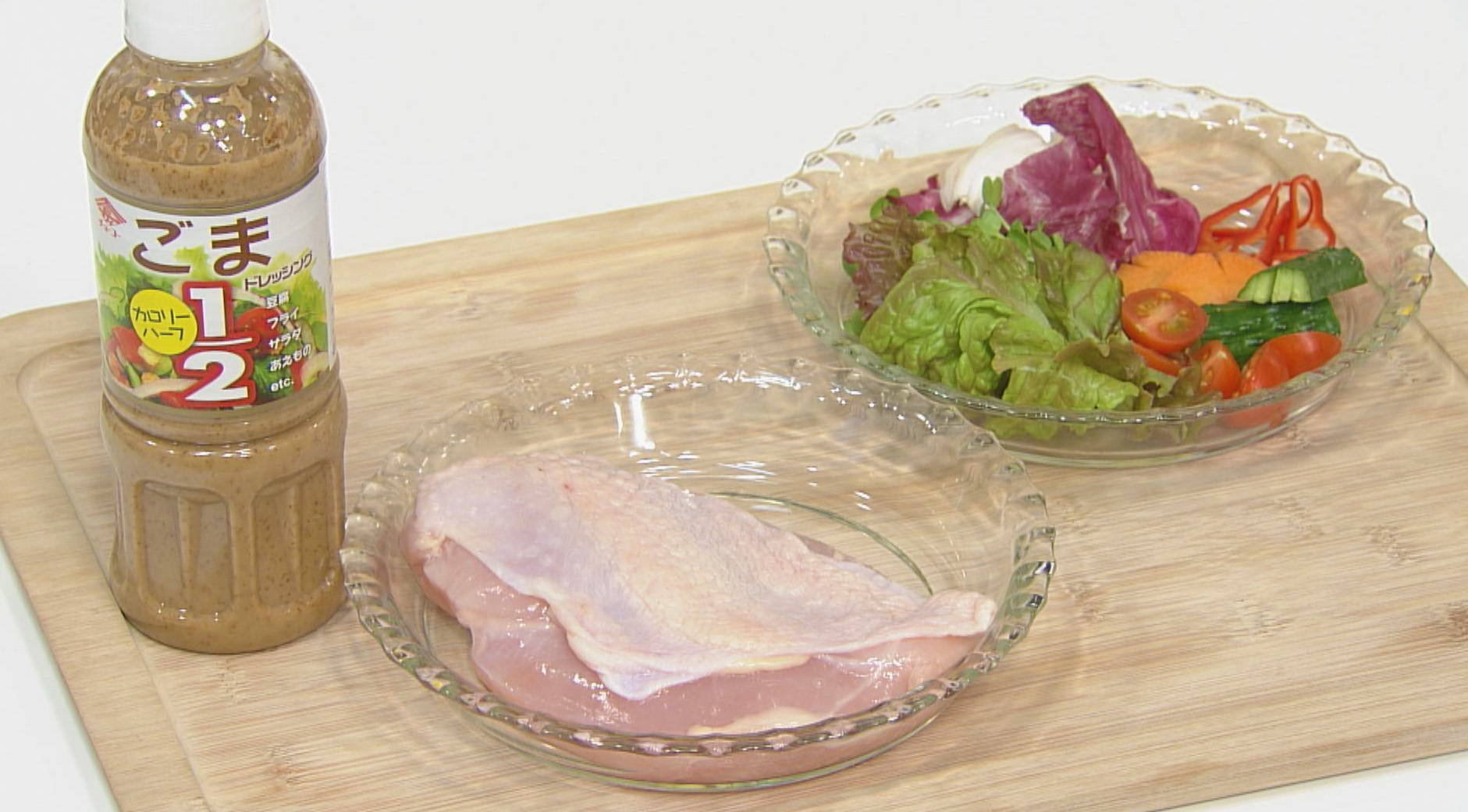 自家製とりハムサラダの材料