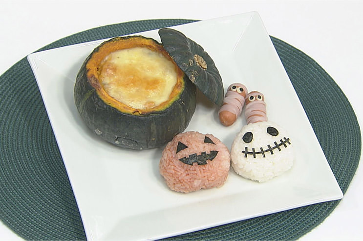 まるごとカボチャの和風グラタン