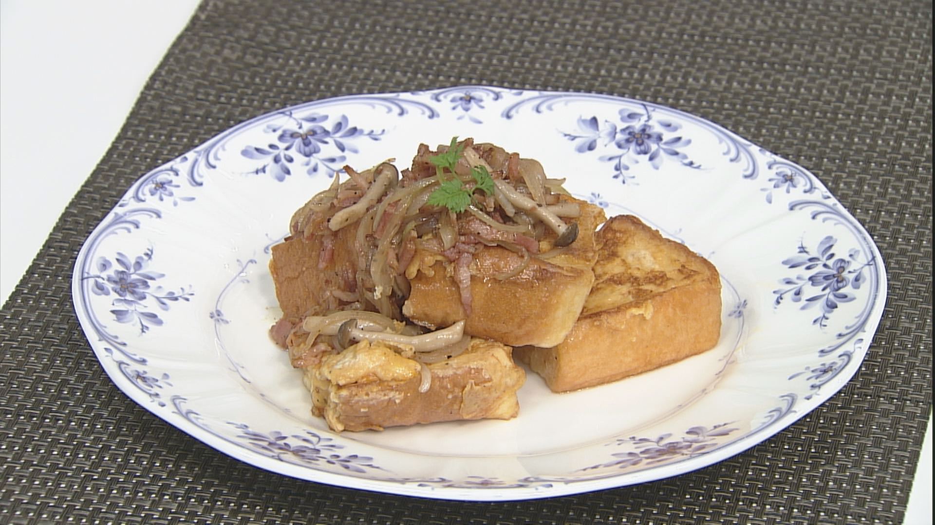 おかず系フレンチトースト