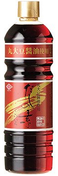 画像だしの素こいいろ