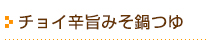 `Ch|݂