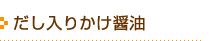 肩ݖ
