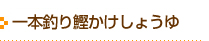 {ނ芏傤