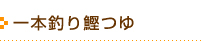 {ނ芏