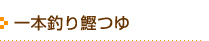 {ނ芏
