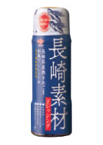 長崎素材ドレッシング 長崎県産焼きあご使用和風だししょうゆ 200ml