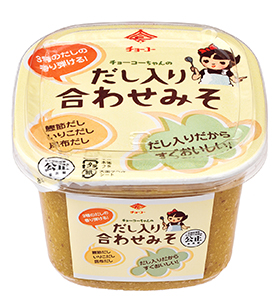だし入り合わせみそ