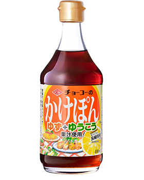 かけぽん