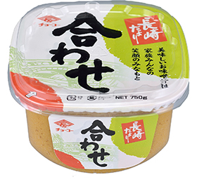 長崎だより あわせ