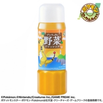 デンリュウの野菜ドレッシング 