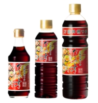 だしの素こいいろ